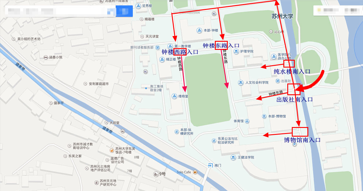 3.苏州大学二〇一六级本科生开学典礼场地入口示意图.jpg